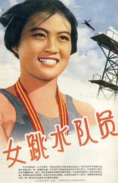 做个假的艾奥瓦州驾驶证