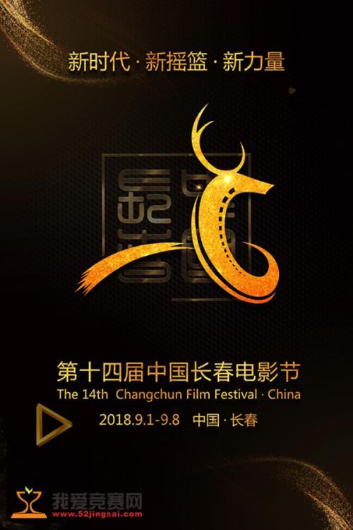 做假路易斯安那技术大学文凭毕业证