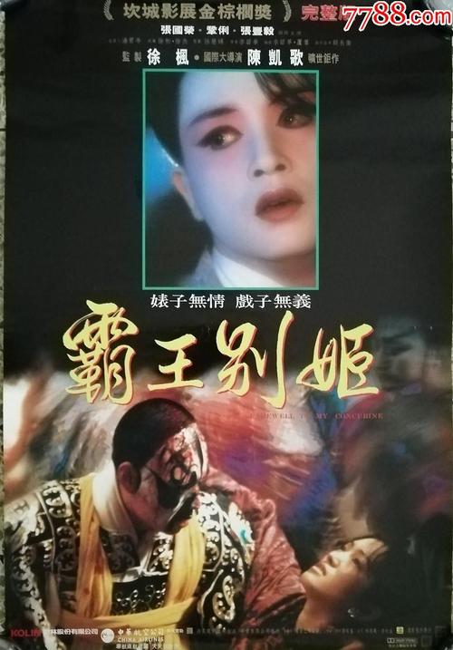 做个假的无婚姻登记记录证明多少钱